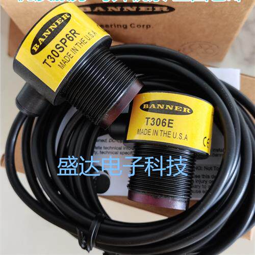 全新美国光电 T306E T30SP6R   T306EQ T30SN6R T30SN6RQ