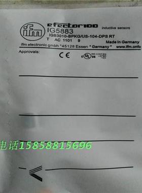 电感式接近开关IG5883 IGS288 IGS291接插件PNP常开传感器现货