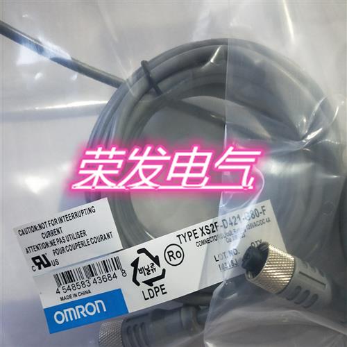 精品连接线XS2F-D422-GC0-F XS5F-D421-D80-F XS5F-D421-G80-F