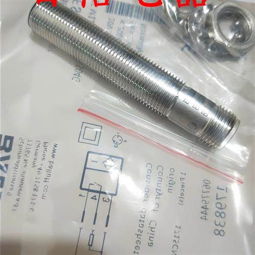 巴鲁夫接近传感器BCS M30B4I2-POC15D-S04K BCS00MT质保一年