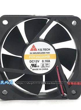 6CM 风扇 静音 机箱 6020 12V 0.16A 电源 散热 FD126020HB