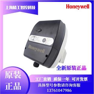 MVN7234 MVN7650 MVN7220球阀执行器驱动器 MVN7620 原装