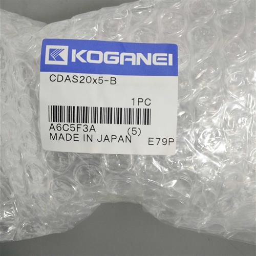 原装小金井气缸CDAS205-B全新原装  假一罚十