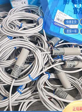 全新漫反射M18圆柱E3F3-D11 D12/D31/D32/R61/81/T61/T81