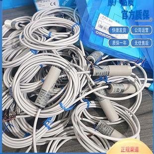 D31 D32 R61 全新漫反射M18圆柱E3F3 T61 D12 T81 D11