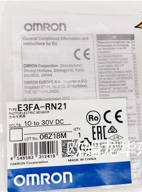 议价 E3FA-RN21  光电开关 全新原装 正品现货