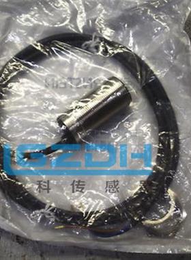 BERNSTEIN传感器 650.2907.013 KIB-M30PS/010-KL2PUT