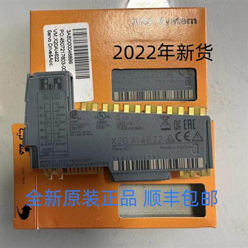 X20AO4622 X20AI4622 现货X20Ai4622 模块 全新原装正品
