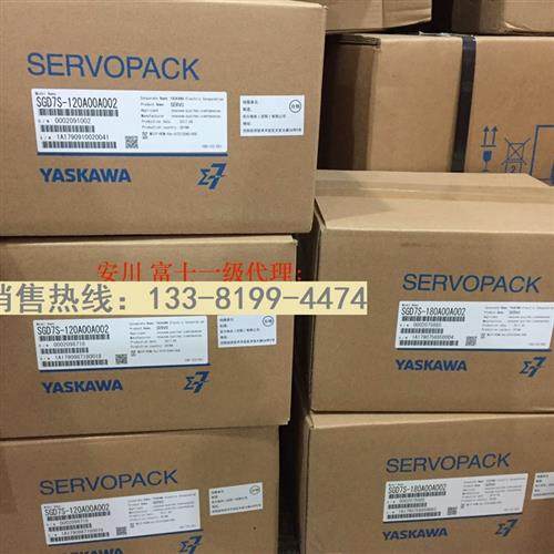 全新原装日本西格玛7系列伺服驱动器 SGD7S-180A00A002 1.8KW,运动/瑜伽/健身/球迷用品,训练花剑整剑,淘宝优惠券,粉丝福利购,淘宝优惠卷
