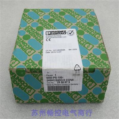 电源MINI-PS-100-240AC/24DC/2 CGNX 现货2906679