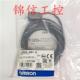 正品 OMRON E3ZG 原装 R61 S漫反射光电开关传感器现货实拍