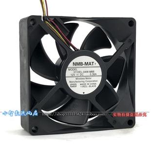 0.36A 12V 3110EL 04W 静音机箱电源散热风扇 8CM M66 8025