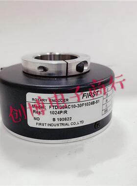 FTD/30AC10-30F1024B-S1旋转增量式编码器 电梯起重机编码器