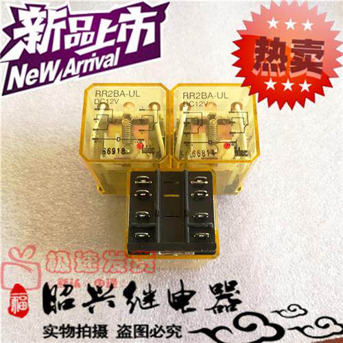全新RR2BA-UL DC12V日本进口12VDCRR2BA-UL中间继电器RR2BA-U