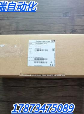全新原装正品  FTL31-1VL5/0液位开关FTL31-AA4M3BAWSJ