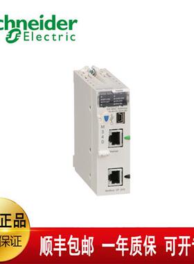 140XBE10000   140CPS11420  140CRP93100全新原装现货