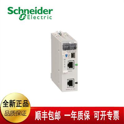 140XBE10000   140CPS11420  140CRP93100全新原装现货