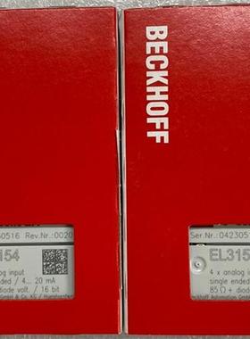 L2 EL3144 EL3151  EL3154 EL3161 EL3162 EL3201 倍福模拟量模块