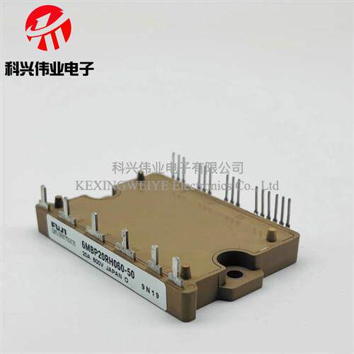 6MBP20RH060-50 6MBP30RH060-50 6MBP15RH060 现货 IGBT 驱动模块