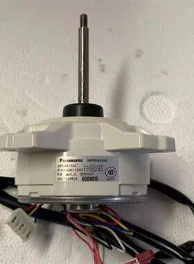 适用于松下变频空调外机直流电机ARS8415AC散热风机DC280V 40W