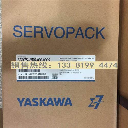 全新原装日本西格玛7系列伺服驱动器 SGD7S-2R8A00A002 400W
