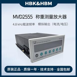 德国称重测量放大器MVD2555模拟输出SCOUT55仪表