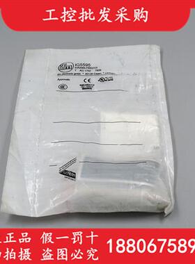 全新原装德国IFMIG5595电感式接近开关传感器IG5595现货