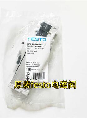 费斯托电磁阀VUVG-B18-P53E-ZT-F-1T1L 8004895现货
