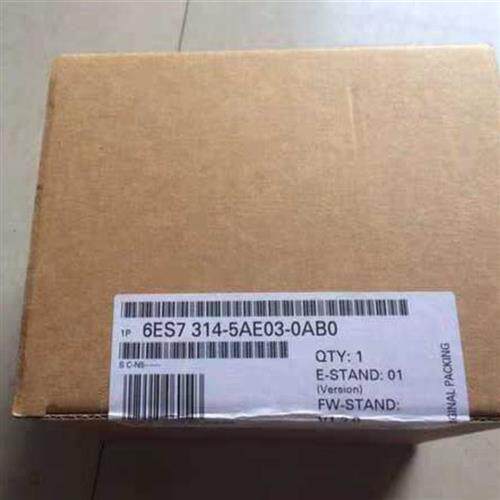 全新正品未开封6ES7 314-5AE03-0AB0 6ES7314-5AE03-0AB0现货销售
