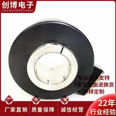 A-ZKT-D120H30-204.8BM-C10-30E自动化设备长春光电编码器