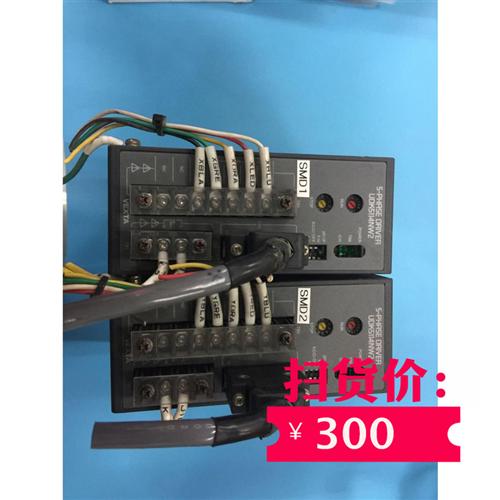 现货UDK5114NW2原装拆机9成新马达驱动器 功能包好