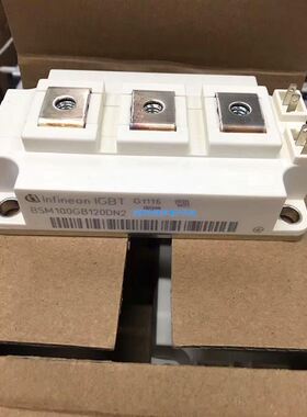 MDS50A MDS60-16 MDS75-16 MDS100A1600V 全新三相整流桥模块