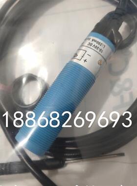 电容式接近开关FKCT10-N/15-N/FKC1205-N/1810-N/2210N/3215P