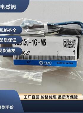 SMC VZ3120 VZ3123 -1 2 3 4 5 6G L LZ LOZ LZE M MZ MO M5 -F Q