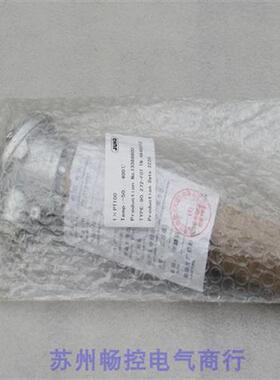 *现货销售*全新温度探头90.272-F07 现货TN:48462972