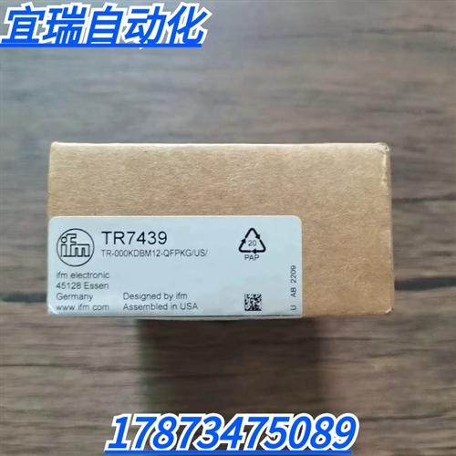 全新原装正品 IFM TR7439 温度传感器 现货销售