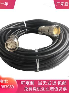 6FX2007-1AD03螺旋线  mini手轮线 6FX2007-1AD13 直线