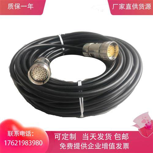 6FX2007-1AD03螺旋线  mini手轮线 6FX2007-1AD13 直线
