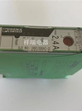 菲尼克斯混合型电机起动器ELR W3- 24DC/500AC- 2I 2297031