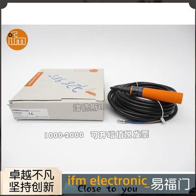 易福门接近开关IG5339     IG5399      IG5401      IG5369