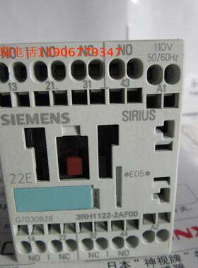 原产德国接触器电梯专用 3RH1122-2AF00 110V