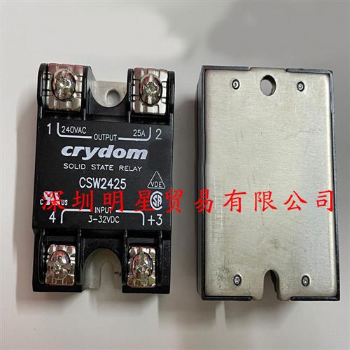 原装正品美国CRYDOM快达固态继电器CSW2425继电器假一罚十
