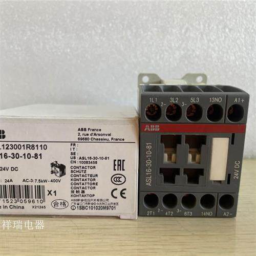 原装直流接触器 ASL16-30-10-81 24VDC