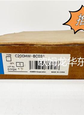 C200HW-BC031 OMRON CPU底板 全新原装 正品现货