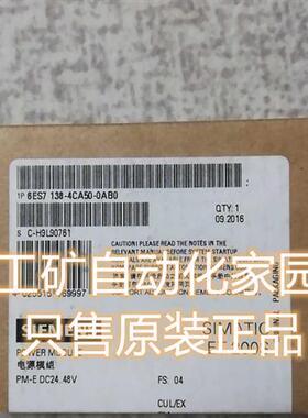 6ES7138-4AA01/4CA00/4CA01/4CA50/4CA60/4CB10/4CB11-0AA0/0AB0