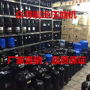 CB150 CB150V2重工15P匹中央空调冷水机压缩机 AAD201A014B