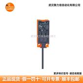 KQ6002 易福门 现货 KI5085 KI6000 电容式 接近开关KI5083