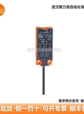 易福门 电容式接近开关KI5083 KI5085  KI6000  KQ6002 现货