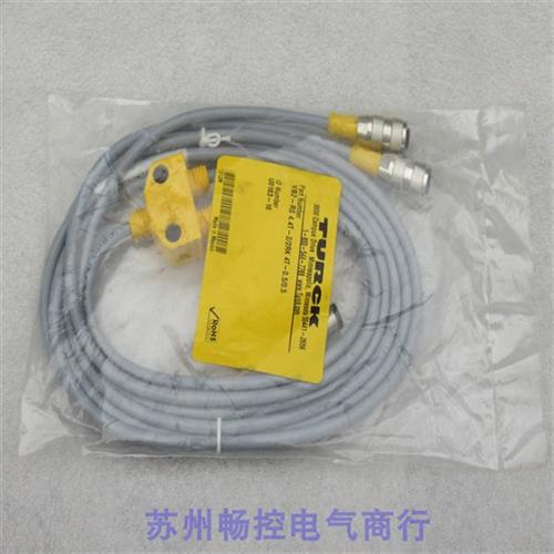 全新图尔克连接线VB2-RS4.4T-2/2RK4T-0.5/0.5 现货U0163-16