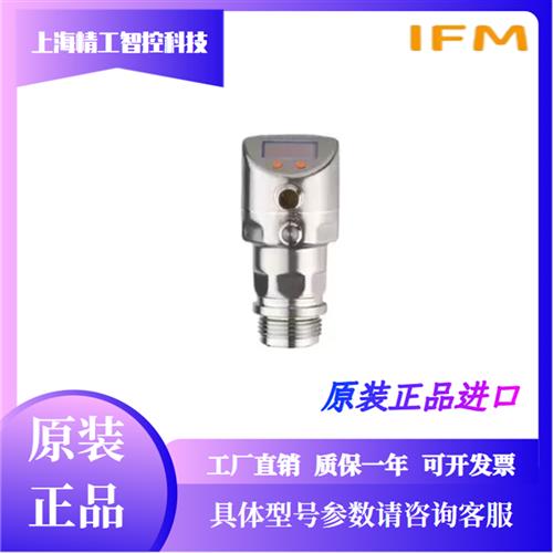 PI2793 PI2794 PI2795 PI2797 PI2798 PI2714压力传感器